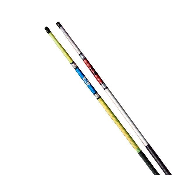 ATA Spectrum Jahng Bong - image 1 of 1